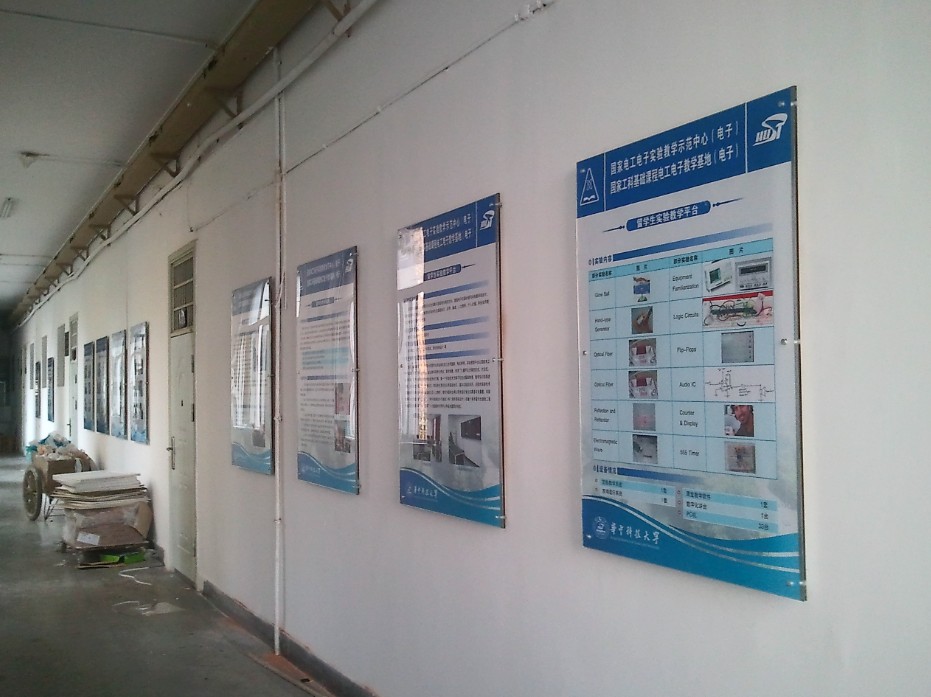 北京亞克力有機(jī)玻璃海報(bào)框與消毒劑銷售的雙重優(yōu)勢