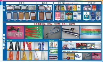 武漢玖誠廣告設(shè)計(jì)印刷 專業(yè)印刷與定制服務(wù)